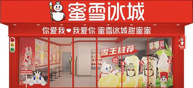 微信图片_20250303141930.jpg