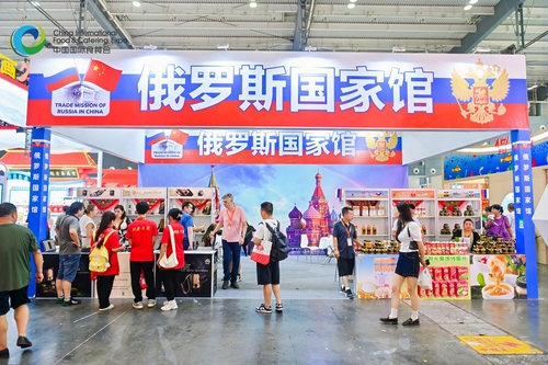 第九届食餐会国际展位.jpg