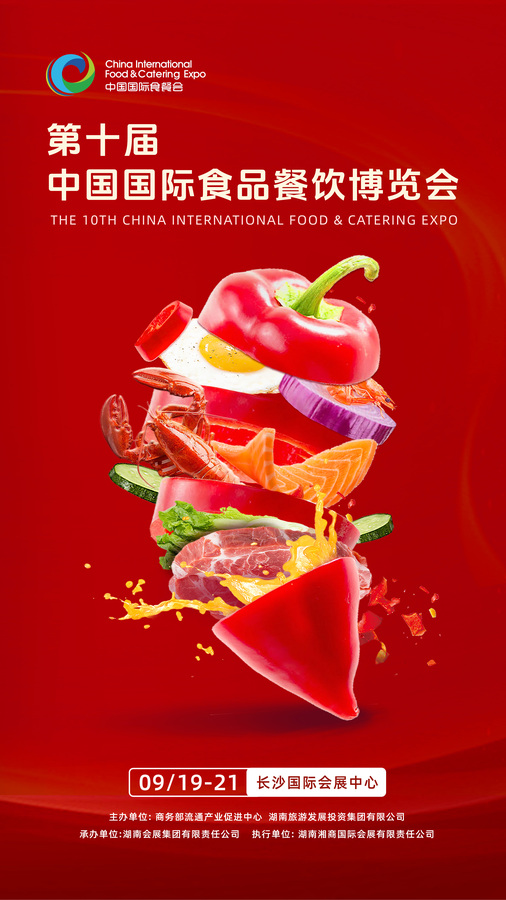 微信图片_20250303164952.jpg