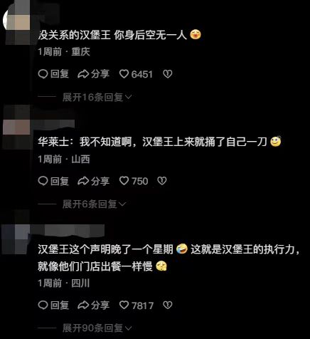 微信图片_20250401152628.jpg