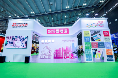 微信图片_20250305142303.png