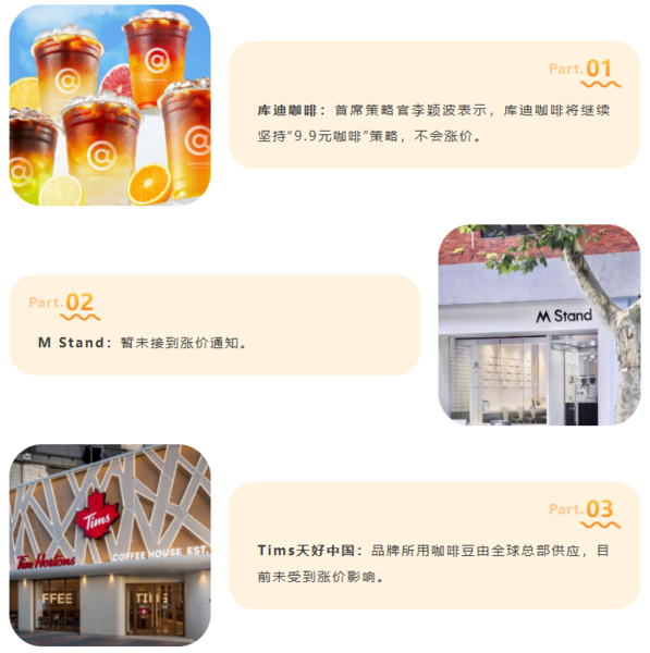 屏幕截图 2025-03-05 094531.png